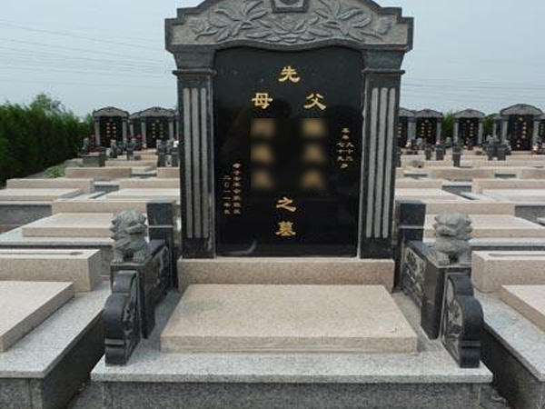 树葬公墓咨询